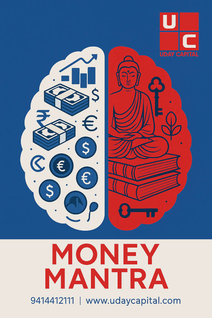 Why Understanding "The Psychology of Money" is Essential